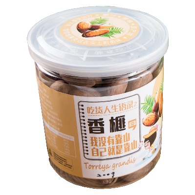 堅果包裝機